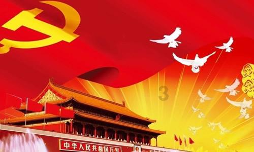 清理草坪