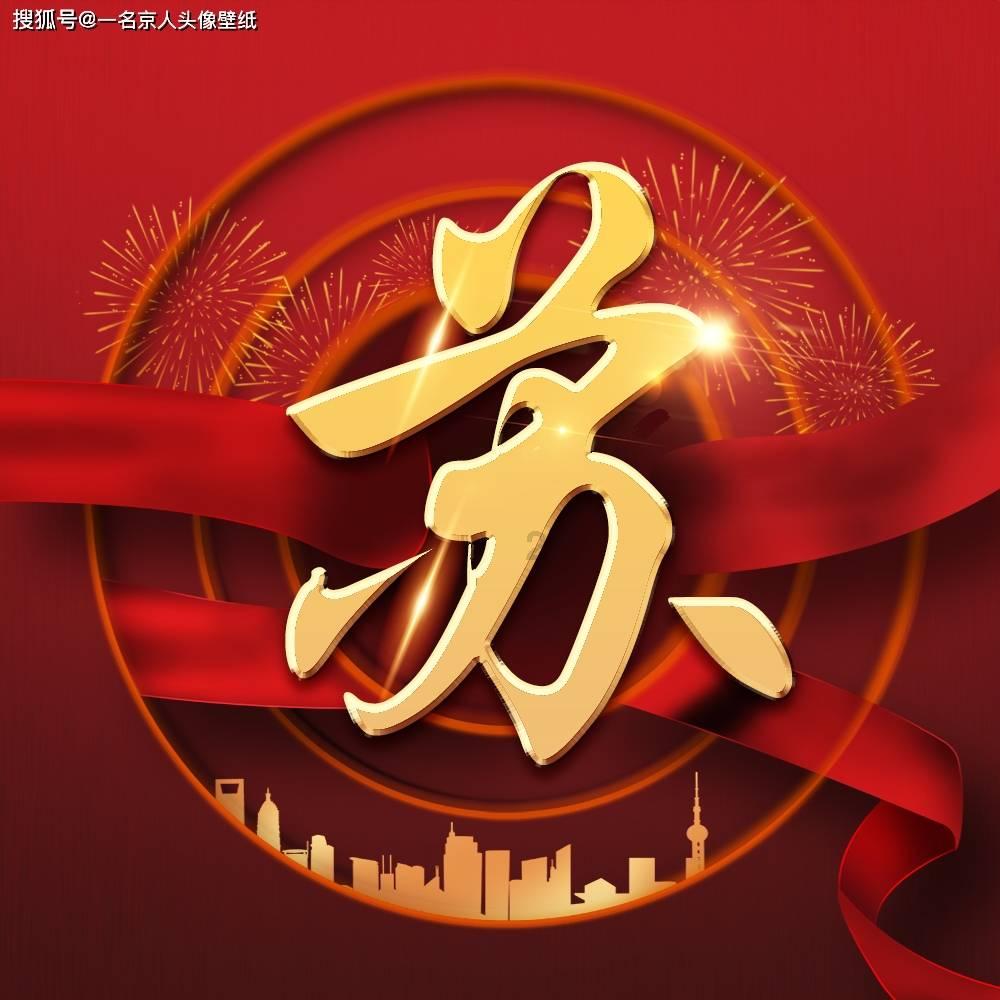 幻世录2