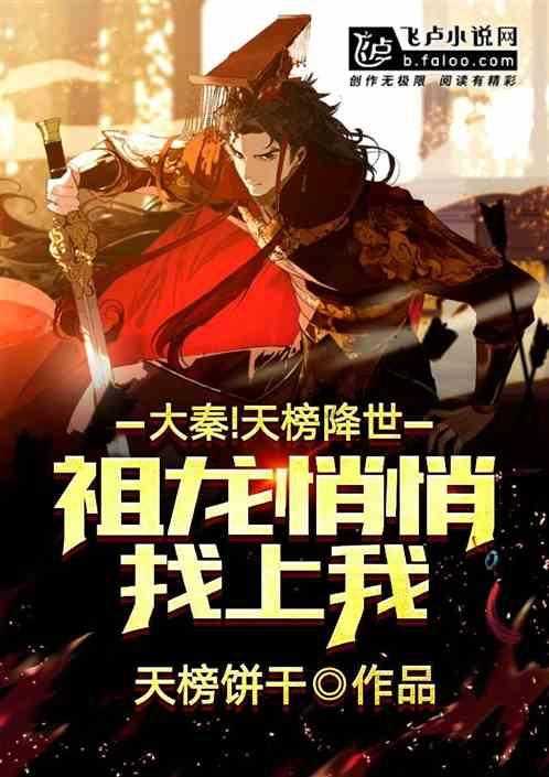 唯一英文游戏画面